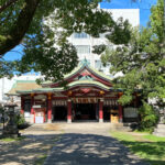 令和8年　とんど焼き（左義長）